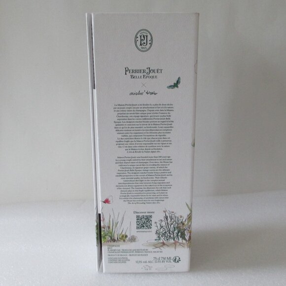 PERRIER-JOUET BELLE EPOQUE 2013 CHAMPAGNE BOX - Picture 6 of 14